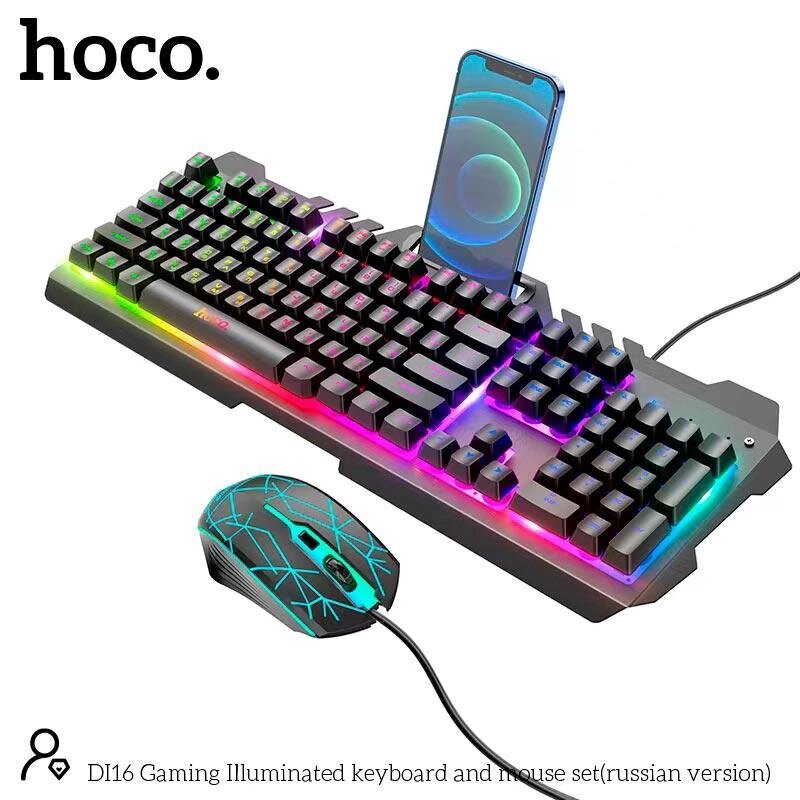 Набір Миша та клавіатура HOCO DI16 Gaming Illuminated (розкладки Ukr/En) від компанії da1 - фото 1