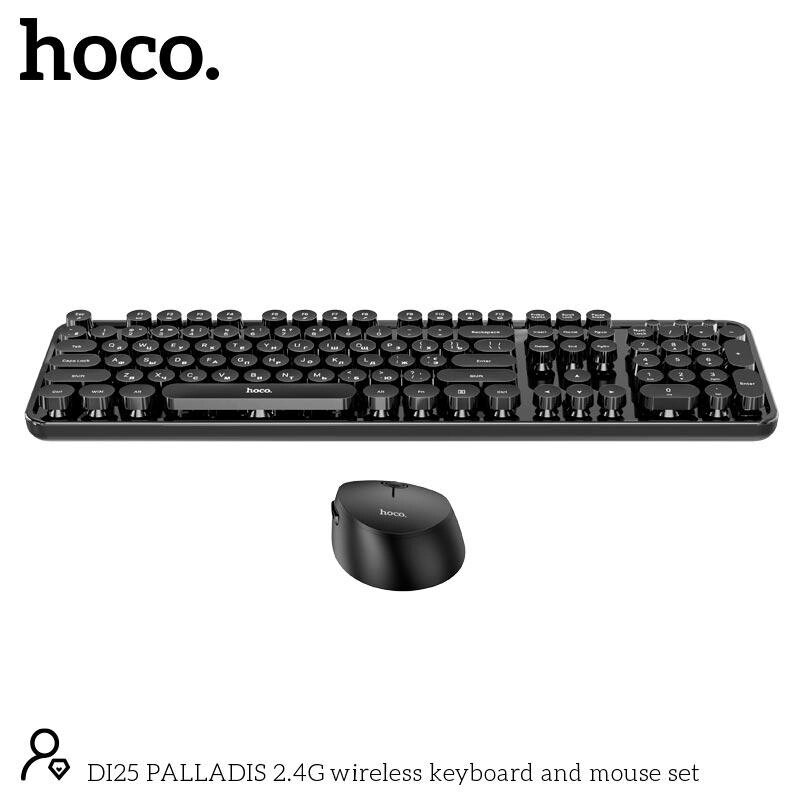 Набір Миша та клавіатура HOCO PALLADIS 2.4G wireless keyboard and mouse set DI25 (Ukr/Ru/En) від компанії da1 - фото 1