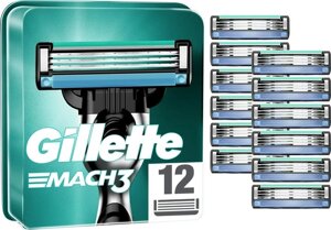 Набір лез Gillette Mach3 12 шт. у пачці оригінал