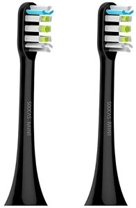 Набір насадок для зубної щітки BH01B - Xiaomi Soocas Head V1 X1/X3/X5