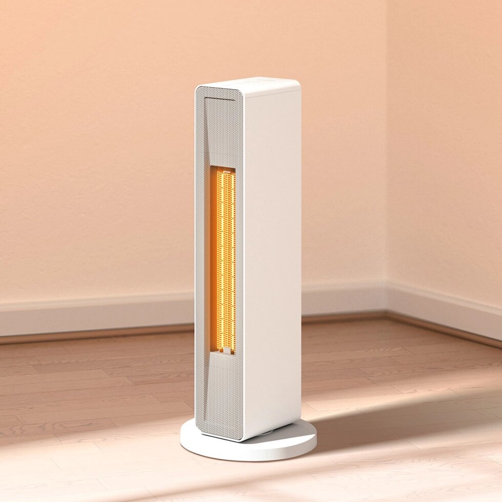 Нагрівач підлоговий SmartMi Electric Heater білий (ZNNFJ07ZM) від компанії da1 - фото 1