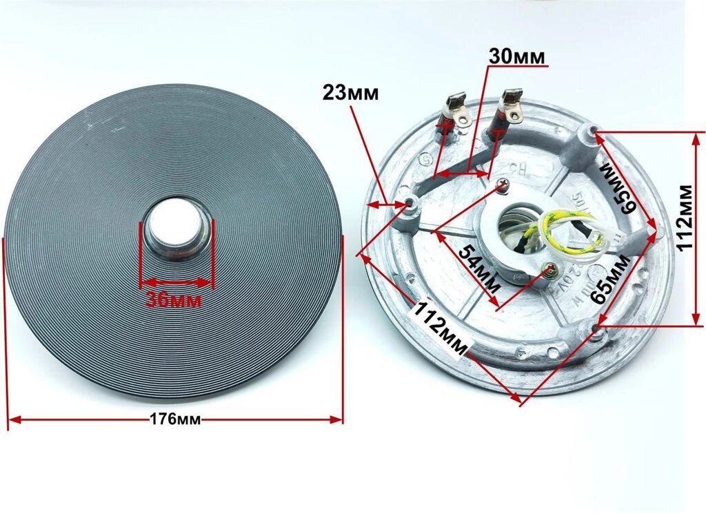 Нагрівач ТЕН для мультиварки скороварки 900W D=176/36 mm с термодатчиком в зборі від компанії da1 - фото 1