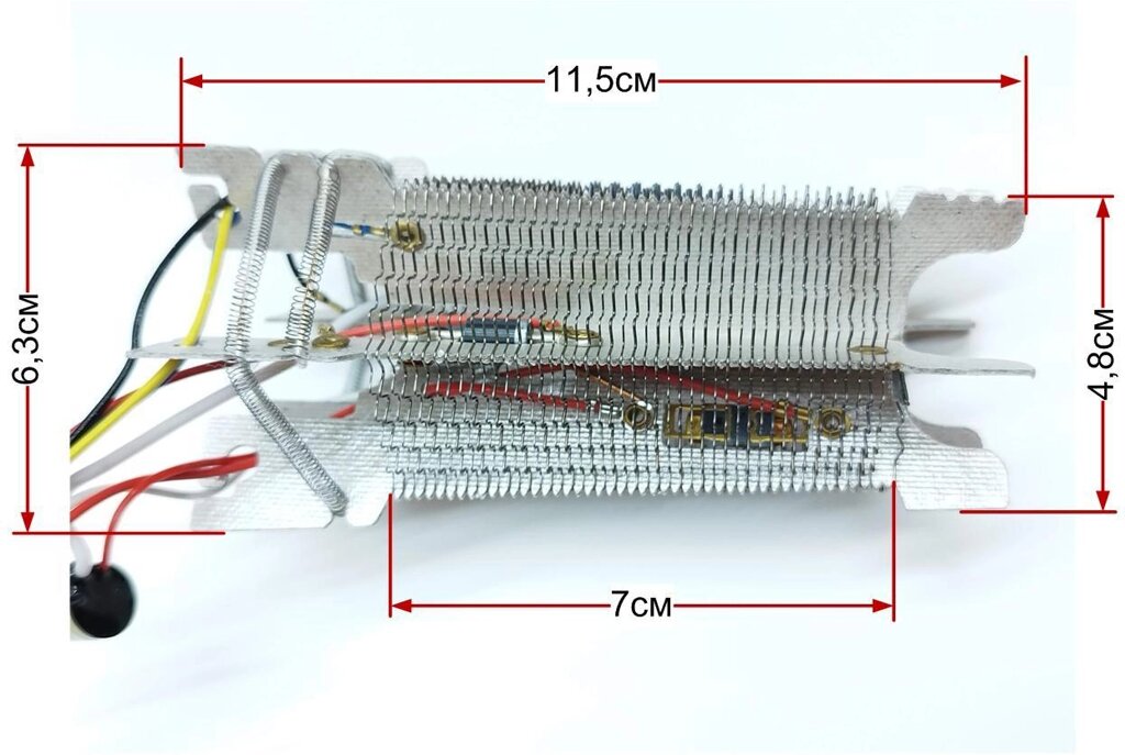 Нагрівальна спіраль ТЕН 2100W фену Philips BHD360 з іонізатором та кожухом в зборі від компанії da1 - фото 1