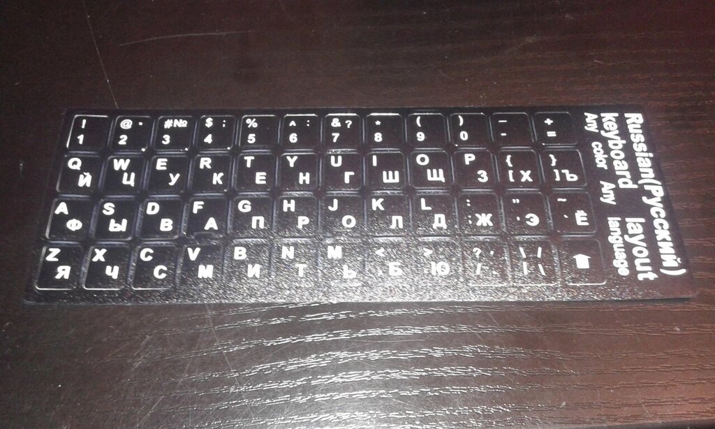 Наклейки на клавіатуру 2E Антитирається. Суперзахищене напилення від компанії da1 - фото 1