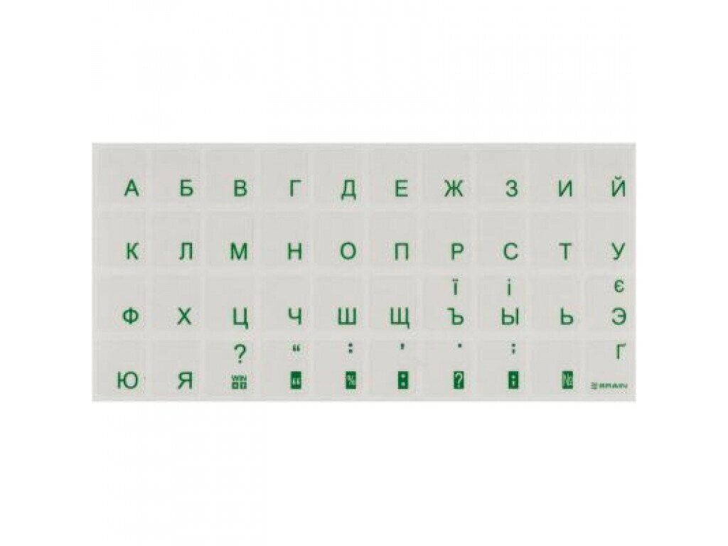 Наклейки на клавіатуру прозорі 2E прозорі зелені літери від компанії da1 - фото 1