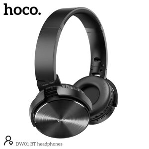 Навушники Bluetooth HOCO Foldable headphones DW01 повнорозмірні складані чорні