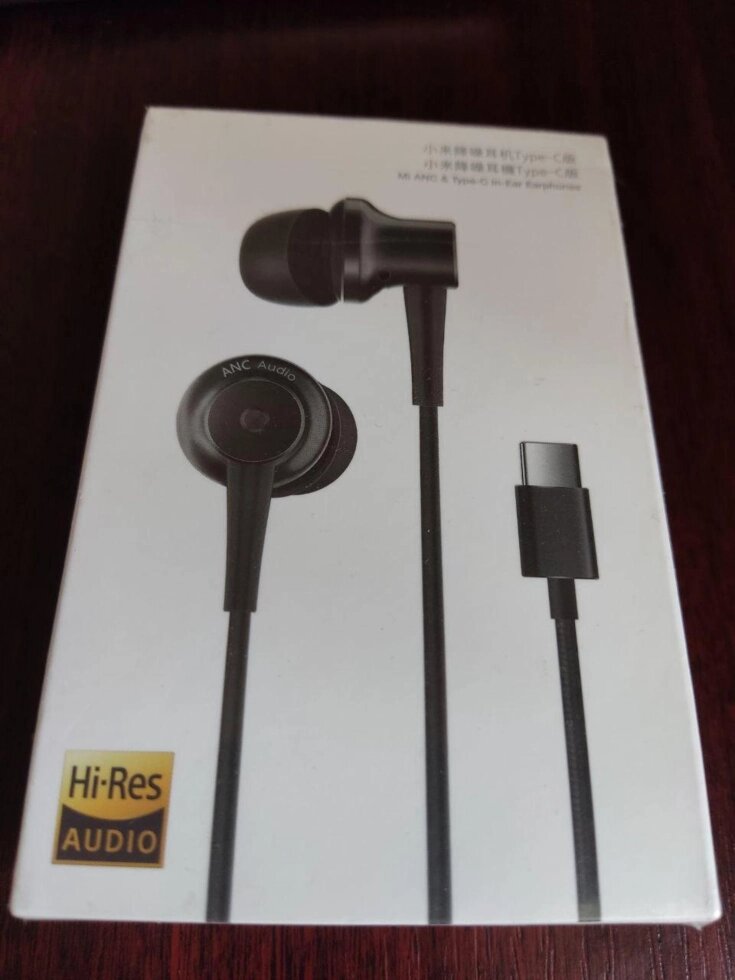 Наушники Xiaomi mi ANC type-c in-ear Headphones zbw4382ty від компанії da1 - фото 1