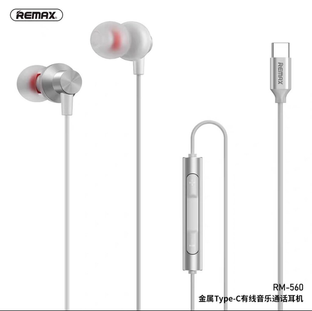 Навушники REMAX Type-C Metal Wired Earphone RM-560 від компанії da1 - фото 1