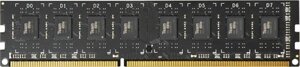 Оперативна пам'ять 4GB DDR3 team TED34G1333C901
