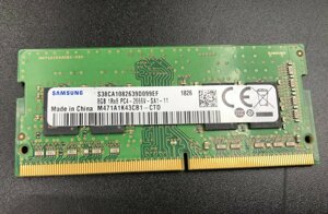 Оперативна пам'ять для ноутбука sodimm 8 GB DDR4 2666mhz samsung original M471A1k43CB1-CTD