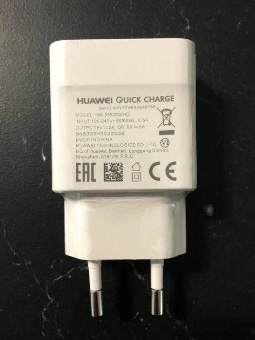 Оригінальний адаптер живлення HUAWEI Quick Charge 2 а 9 В від компанії da1 - фото 1