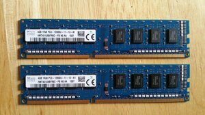 Пам'ять DDR3 4GB 1600mhz hynix HMT451U6bfr8C-PB