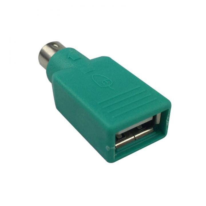 Перехідник для мишей клавіатур PS/2 — ЮСБ Adapter USB AF — PS/2 AM від компанії da1 - фото 1