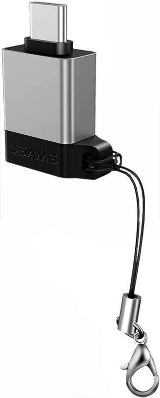 Перехідник Usams US-SJ186 OTG USB Type-C Silver від компанії da1 - фото 1