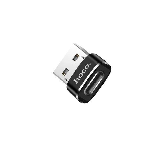 Переходник HOCO UA6 USB male to Type-C female 6957531064138 від компанії da1 - фото 1