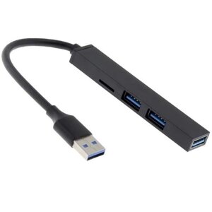 Хаб розгалужувач спідниця XO HUB014A на 3 порти USB + microSD