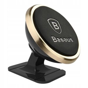 Кріплення для телефона — тримач Baseus 360 Adjustable Magnetic Phone Mount (SUCX140015)