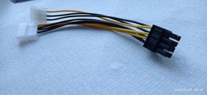 Перехідник живлення відеокарт Pci-E 8 Pin — 2 Molex кабель адаптер