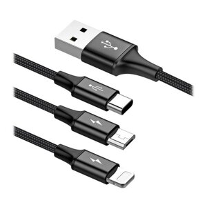 Кабель Baseus Rapid Series 3-in-1 cable IP + Micro + Type-C CAJS000001 120 см