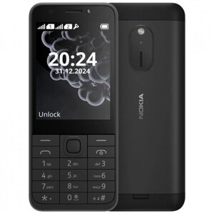 Телефон кнопковий Nokia 230 2024 DS (2 сім мапи) чорний