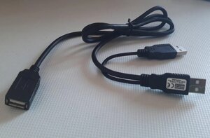 Y-подібний USB кабель 2 тати — 1 мама