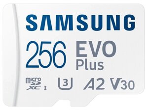 Карта флеш пам'яті Samsung PRO Plus microSDXC 256 GB (MB-MD256SA/EU)