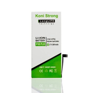 Акумулятор Koni Strong для iPhone 8 Plus 2691mAh