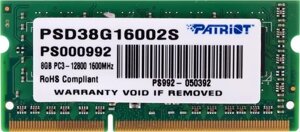 Пам'ять оперативна для ноутбука Patriot DDR3 8 ГБ 1600 МГц SO-DIMM PSD38G16002S