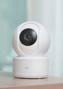 IP-камера відеоспостереження IMILAB Home Security Camera Basic (CMSXJ16A)