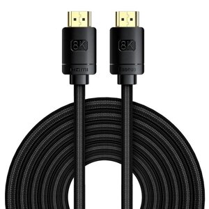 Кабель Baseus HDMI 8k to HDMI 8k Adapter Cable High Definition Series 8 метрів