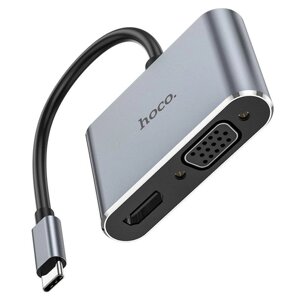 Адаптер конвертер Hoco HB29 Easy-lead Type-C to HDMI + VGA multifunction converter