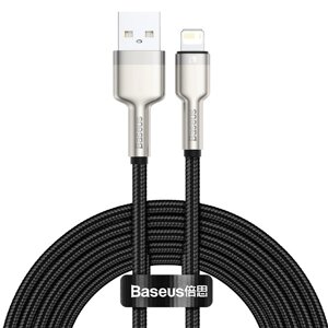 Кабель BASEUS Lightning Cafule Series Metal Data Cable 2 метри 2.4A (CALJK-B01) чорний