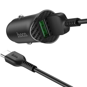 Авто ЗП швидке 2USB Hoco Z39 QC3.0 + кабель Type-C