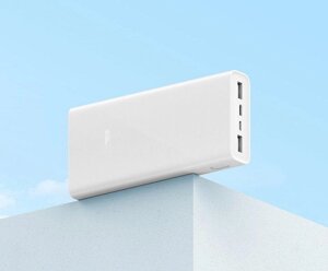 Зовнішній акумулятор Xiaomi Mi Power Bank 20000 mAh 22.5 W Fast Charge PB2022ZM (BHR6109CN) білий