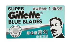 Т-подібні леза Gillette Blue Blades 5 шт./пач./пач.