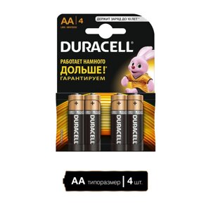 Комплект АА батарейок Duracell пальчик 4 штуки