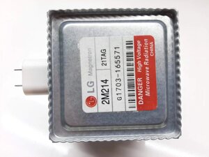 Магнетрон НВЧ печі LG 2M214-21TAG Оригінальний