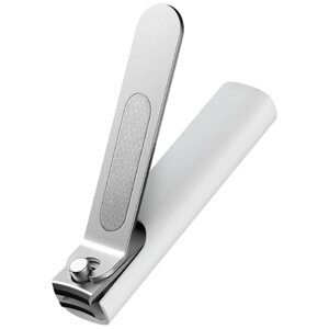 Кусачки для нігтів Xiaomi MiJia Splash-Proof Nail Clippers