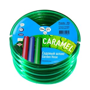 Шланг поливальний Presto-PS Caramel (зелений) 3/4 дюйма 30 м (CAR-3/4 30)