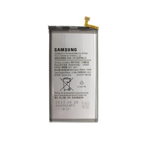 Акумулятор AAAA-Class Samsung Galaxy S10 Plus / EB-BG975ABU 4100 mAh