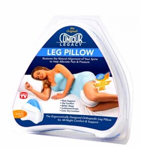 Подушка ортопедична Leg Pillow для ніг