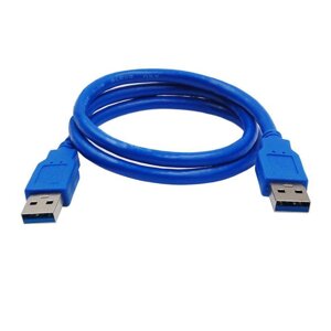 USB 3.0 кабель подовжувач тато — 30 см для заряджання аудіо колонок вінчестерів кишень