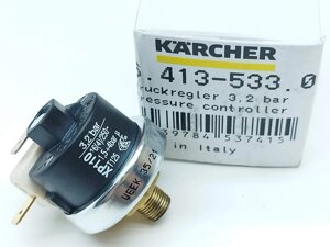 Датчик тиску 6.413-533.0 для пароочисника Karcher SC 2.500, SC 4 SV1802 SV1902