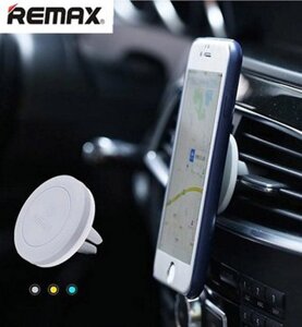 Автотримач Remax RM-C10 холдер у вентиляційну решітку сірий