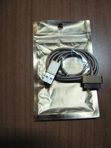 Кабель Apple 30pin to Usb — для iPhone 3/4/4s золотистий