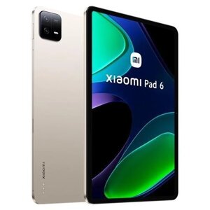 Планшет Xiaomi Pad 6 8 / 256 GB (VHU4346EU) золотистий (Champagne)