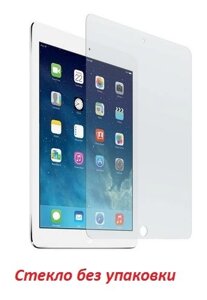 Скло наклейка на екран iPad Pro 9.7 захист дисплея