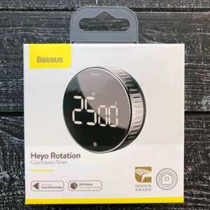 Таймер Baseus Heyo Rotation Countdown Timer магнітний