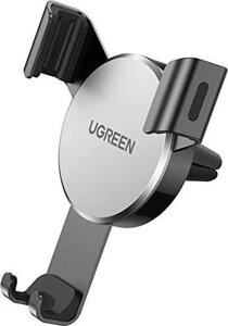 Тримач — кріплення для авто UGREEN LP130 Air Vent Mount Phone Holder