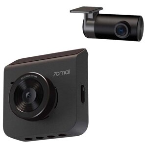 Відеореєстратор Xiaomi 70mai Dash Cam A400 + друга камера Rear Cam RC09 сірий (Комплект)